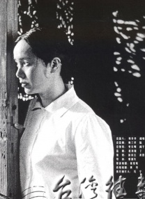 九色九色九色在线综合888